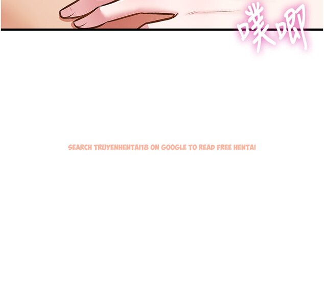 查看漫画特色新視界 - 第14話-攻下禁慾人妻 - tymanga.com中的3974025图片