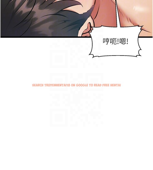 查看漫画特色新視界 - 第14話-攻下禁慾人妻 - tymanga.com中的3974028图片