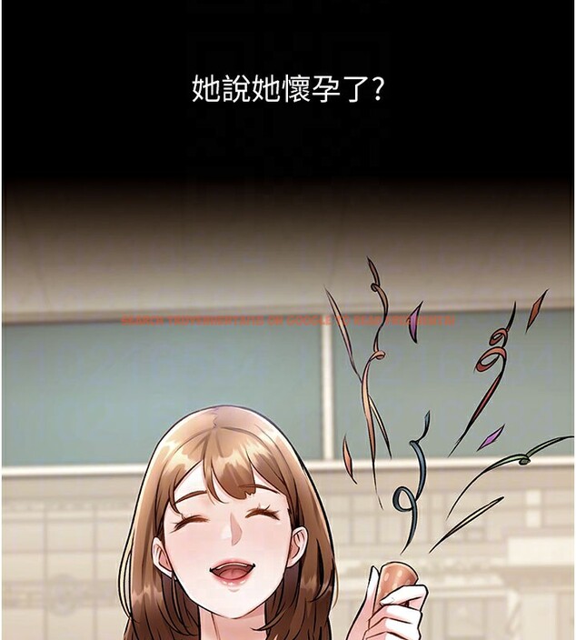 查看漫画特色新視界 - 第14話-攻下禁慾人妻 - tymanga.com中的3974050图片