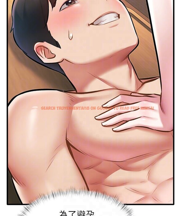 查看漫画特色新視界 - 第14話-攻下禁慾人妻 - tymanga.com中的3974066图片