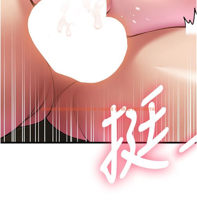 查看漫画特色新視界 - 第14話-攻下禁慾人妻 - tymanga.com中的3974075图片