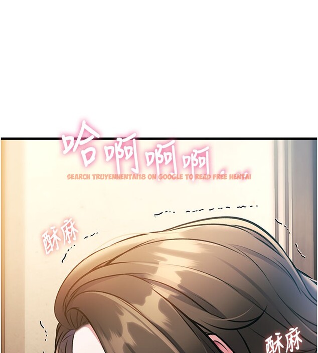 查看漫画特色新視界 - 第14話-攻下禁慾人妻 - tymanga.com中的3974111图片