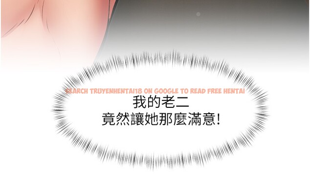 查看漫画特色新視界 - 第14話-攻下禁慾人妻 - tymanga.com中的3974128图片