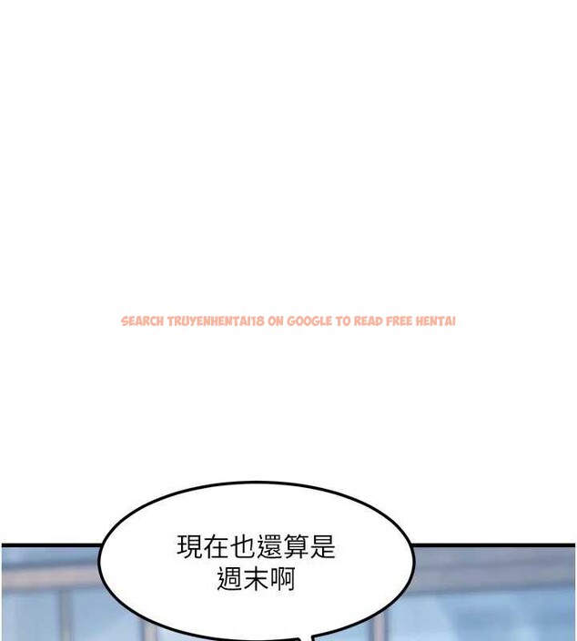 查看漫画特色新視界 - 第15話-女僕寵物咖啡廳?! - tymanga.com中的3998865图片