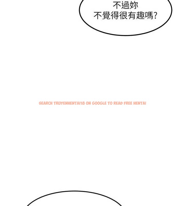 查看漫画特色新視界 - 第15話-女僕寵物咖啡廳?! - tymanga.com中的3998868图片