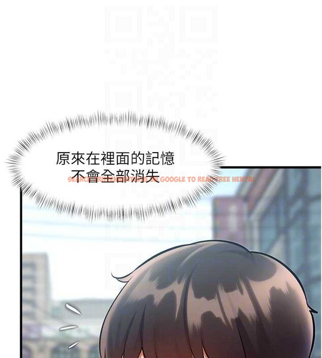查看漫画特色新視界 - 第15話-女僕寵物咖啡廳?! - tymanga.com中的3998872图片