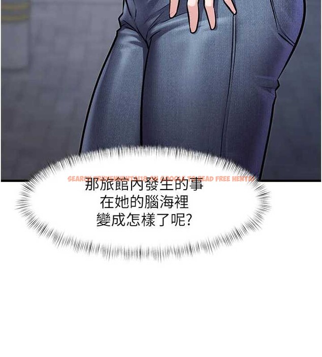 查看漫画特色新視界 - 第15話-女僕寵物咖啡廳?! - tymanga.com中的3998877图片