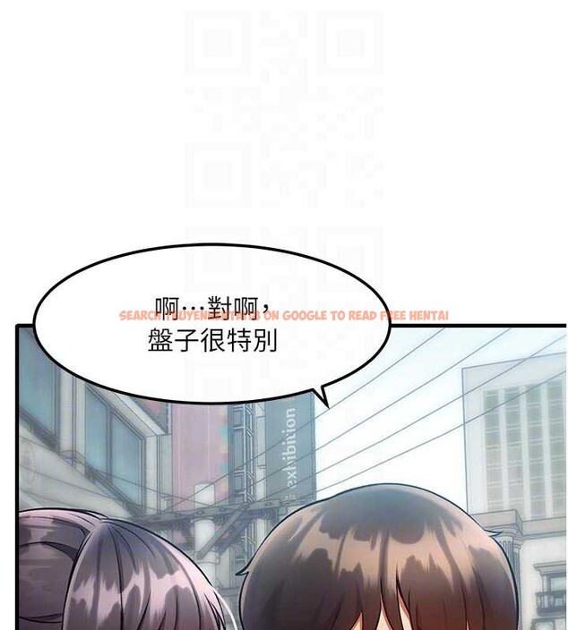 查看漫画特色新視界 - 第15話-女僕寵物咖啡廳?! - tymanga.com中的3998887图片