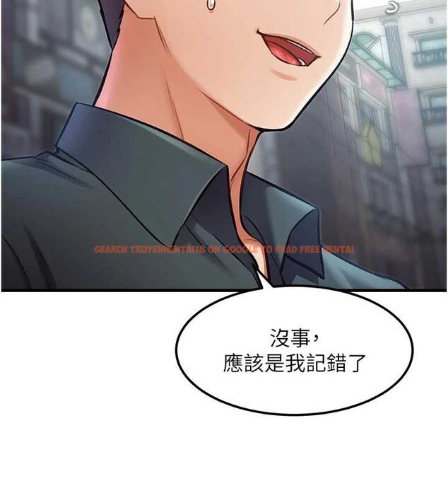 查看漫画特色新視界 - 第15話-女僕寵物咖啡廳?! - tymanga.com中的3998891图片