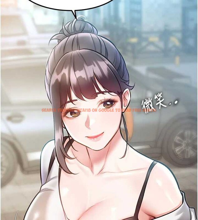 查看漫画特色新視界 - 第15話-女僕寵物咖啡廳?! - tymanga.com中的3998896图片