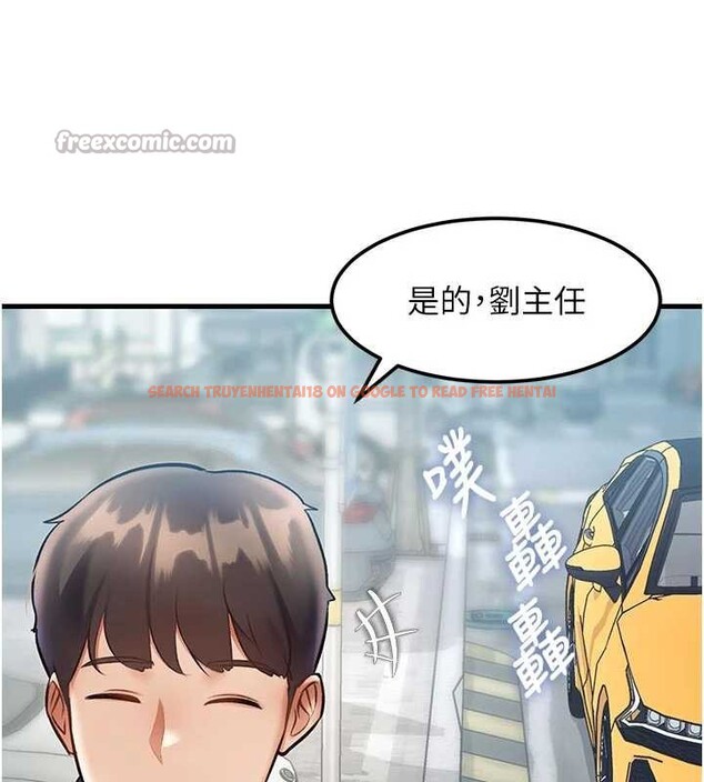 查看漫画特色新視界 - 第15話-女僕寵物咖啡廳?! - tymanga.com中的3998899图片