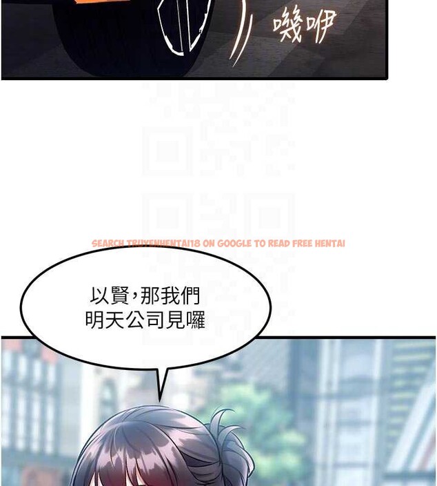 查看漫画特色新視界 - 第15話-女僕寵物咖啡廳?! - tymanga.com中的3998903图片