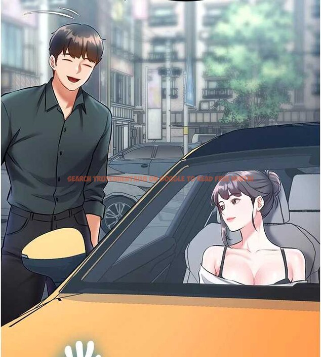 查看漫画特色新視界 - 第15話-女僕寵物咖啡廳?! - tymanga.com中的3998907图片