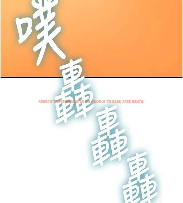 查看漫画特色新視界 - 第15話-女僕寵物咖啡廳?! - tymanga.com中的3998908图片