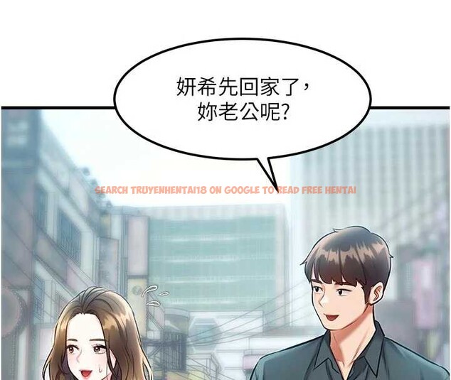 查看漫画特色新視界 - 第15話-女僕寵物咖啡廳?! - tymanga.com中的3998923图片