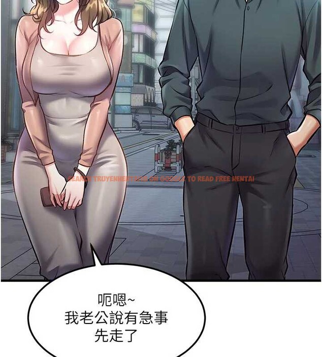 查看漫画特色新視界 - 第15話-女僕寵物咖啡廳?! - tymanga.com中的3998924图片