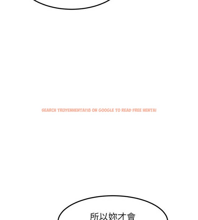 查看漫画特色新視界 - 第15話-女僕寵物咖啡廳?! - tymanga.com中的3998925图片