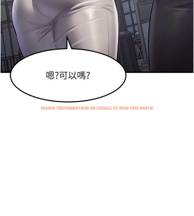 查看漫画特色新視界 - 第15話-女僕寵物咖啡廳?! - tymanga.com中的3998936图片