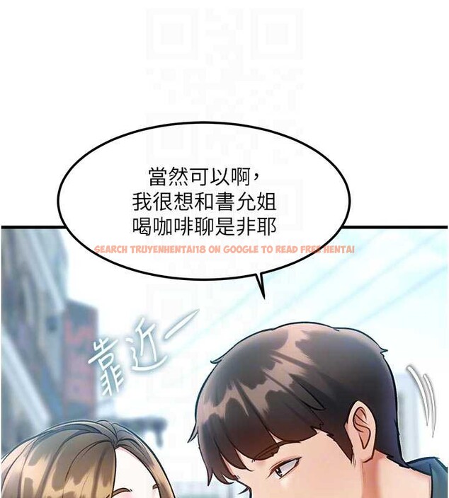 查看漫画特色新視界 - 第15話-女僕寵物咖啡廳?! - tymanga.com中的3998938图片