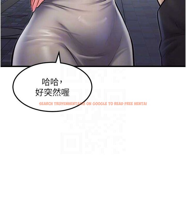 查看漫画特色新視界 - 第15話-女僕寵物咖啡廳?! - tymanga.com中的3998940图片