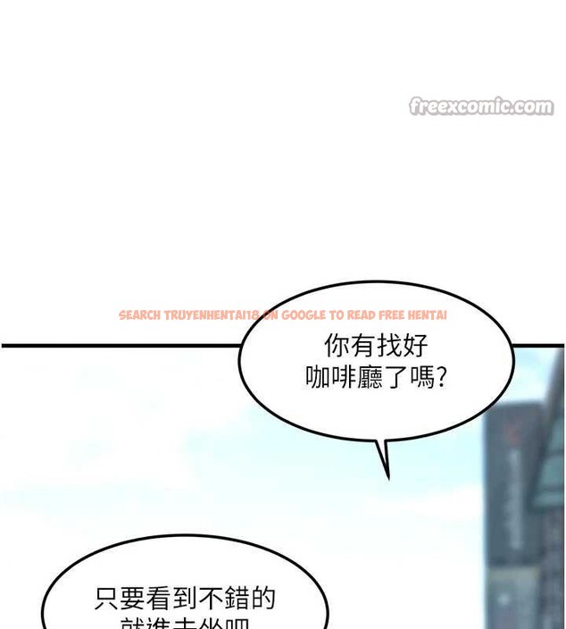 查看漫画特色新視界 - 第15話-女僕寵物咖啡廳?! - tymanga.com中的3998944图片