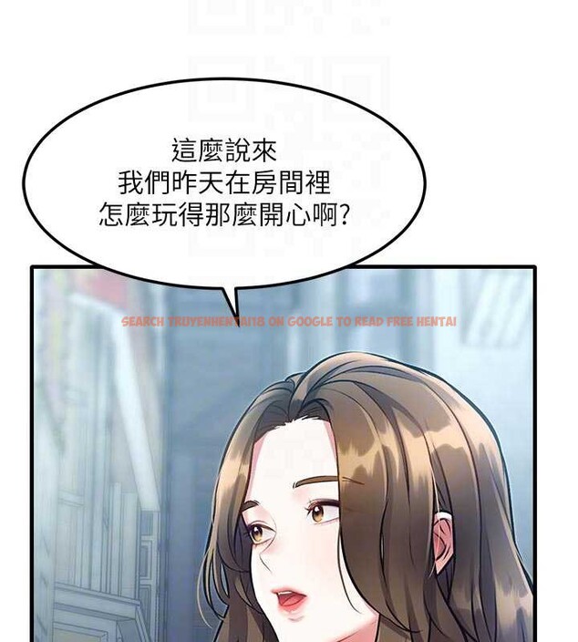 查看漫画特色新視界 - 第15話-女僕寵物咖啡廳?! - tymanga.com中的3998948图片