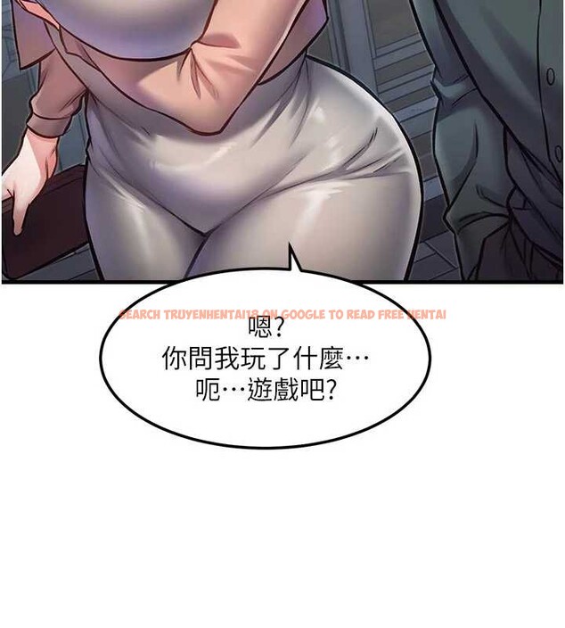 查看漫画特色新視界 - 第15話-女僕寵物咖啡廳?! - tymanga.com中的3998952图片