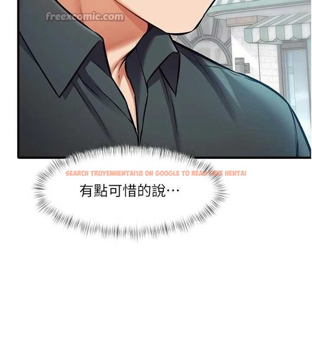 查看漫画特色新視界 - 第15話-女僕寵物咖啡廳?! - tymanga.com中的3998959图片