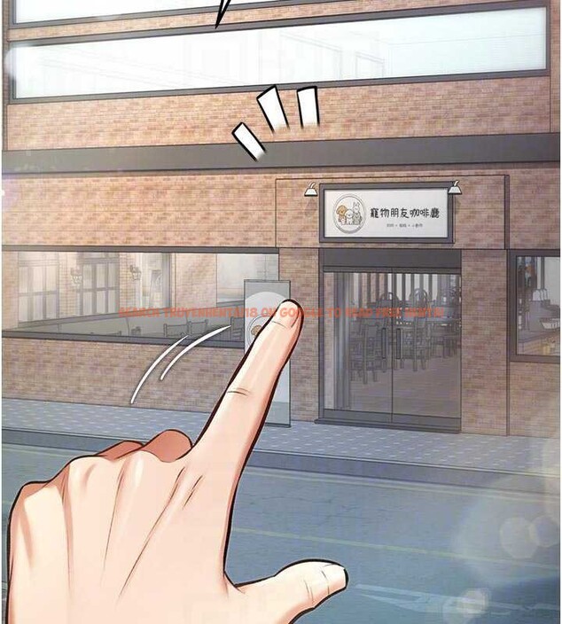 查看漫画特色新視界 - 第15話-女僕寵物咖啡廳?! - tymanga.com中的3998971图片