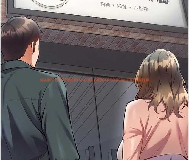 查看漫画特色新視界 - 第15話-女僕寵物咖啡廳?! - tymanga.com中的3998977图片