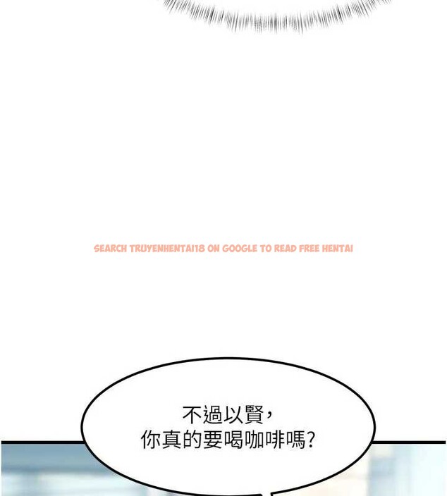 查看漫画特色新視界 - 第15話-女僕寵物咖啡廳?! - tymanga.com中的3998982图片