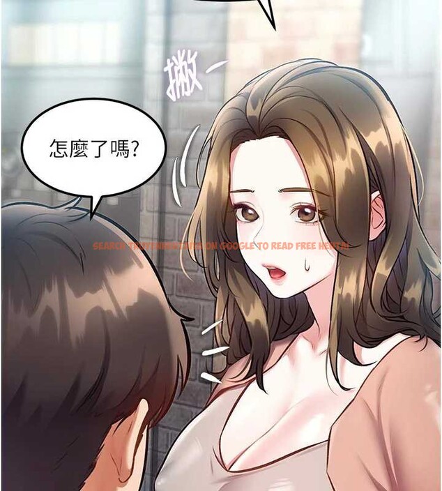查看漫画特色新視界 - 第15話-女僕寵物咖啡廳?! - tymanga.com中的3998983图片