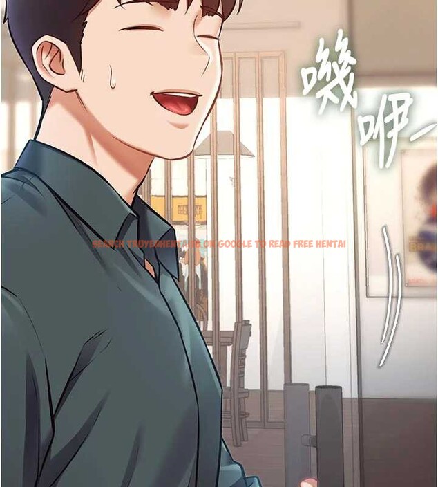 查看漫画特色新視界 - 第15話-女僕寵物咖啡廳?! - tymanga.com中的3998996图片