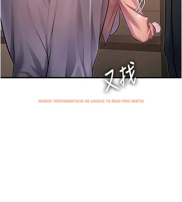 查看漫画特色新視界 - 第15話-女僕寵物咖啡廳?! - tymanga.com中的3999022图片