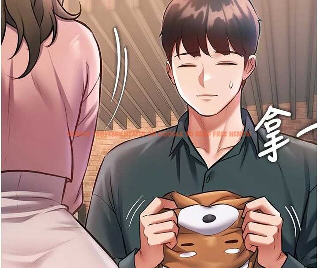 查看漫画特色新視界 - 第15話-女僕寵物咖啡廳?! - tymanga.com中的3999024图片