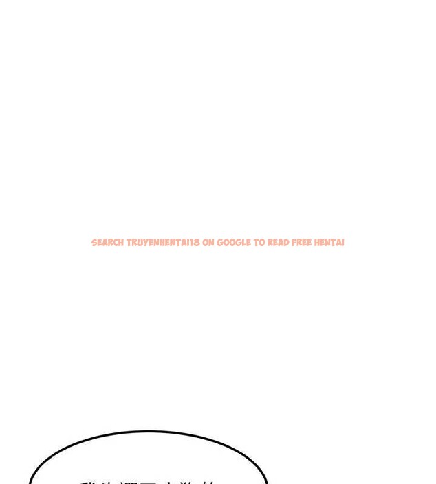 查看漫画特色新視界 - 第15話-女僕寵物咖啡廳?! - tymanga.com中的3999029图片