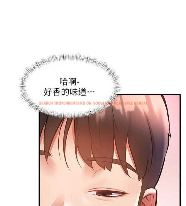 查看漫画特色新視界 - 第15話-女僕寵物咖啡廳?! - tymanga.com中的3999033图片