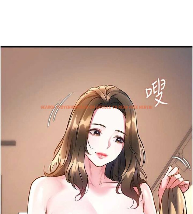 查看漫画特色新視界 - 第15話-女僕寵物咖啡廳?! - tymanga.com中的3999039图片