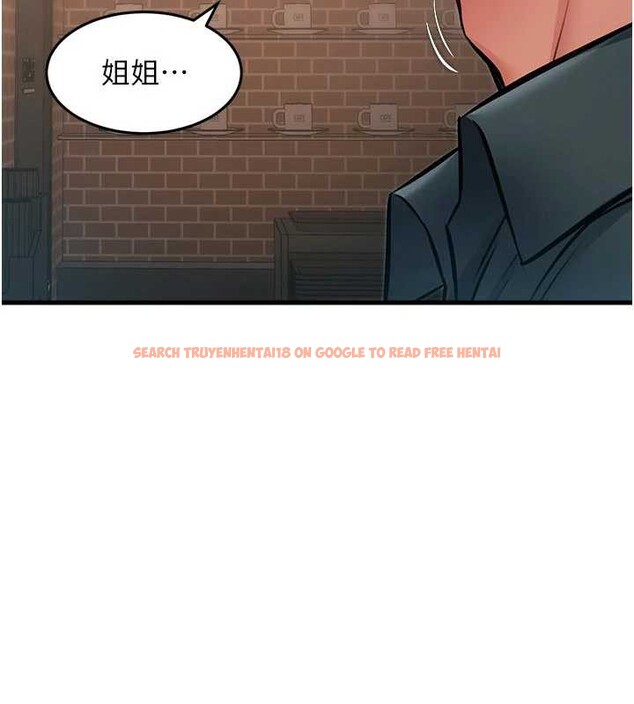 查看漫画特色新視界 - 第15話-女僕寵物咖啡廳?! - tymanga.com中的3999043图片