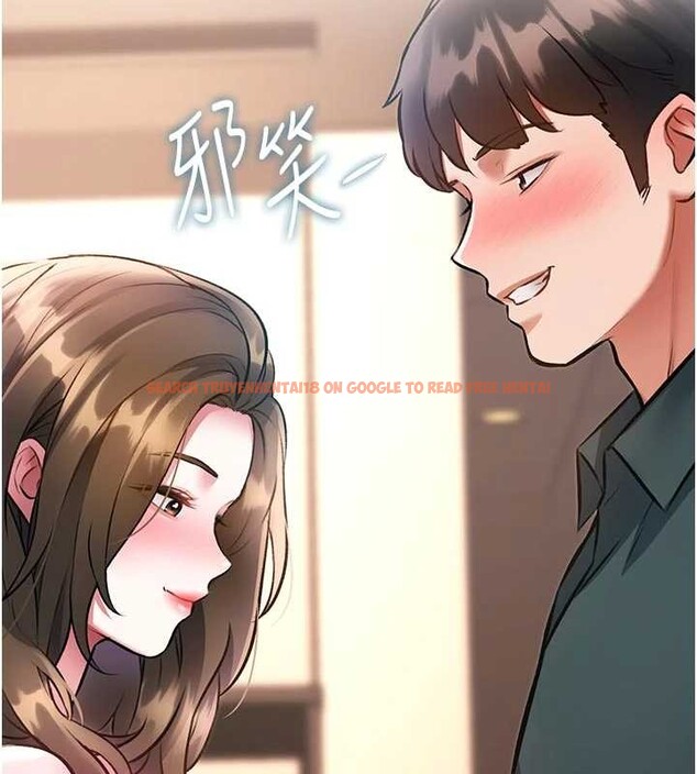 查看漫画特色新視界 - 第16話-主人是狗派還是貓派? - tymanga.com中的4023411图片