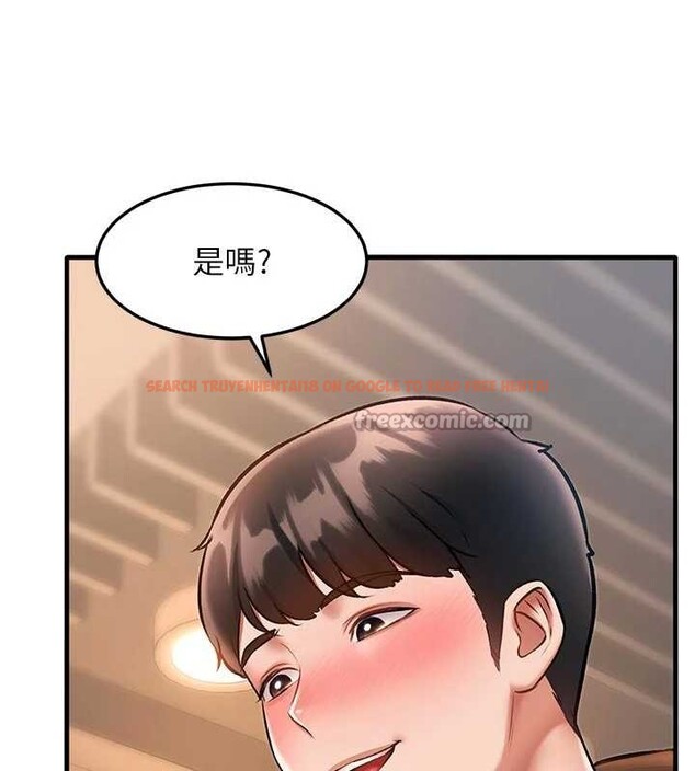 查看漫画特色新視界 - 第16話-主人是狗派還是貓派? - tymanga.com中的4023417图片