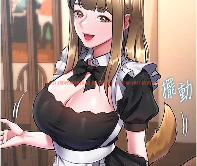 查看漫画特色新視界 - 第16話-主人是狗派還是貓派? - tymanga.com中的4023427图片