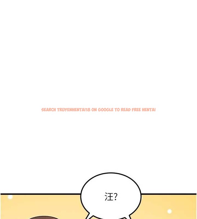 查看漫画特色新視界 - 第16話-主人是狗派還是貓派? - tymanga.com中的4023429图片