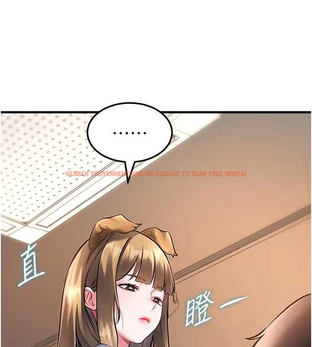 查看漫画特色新視界 - 第16話-主人是狗派還是貓派? - tymanga.com中的4023444图片