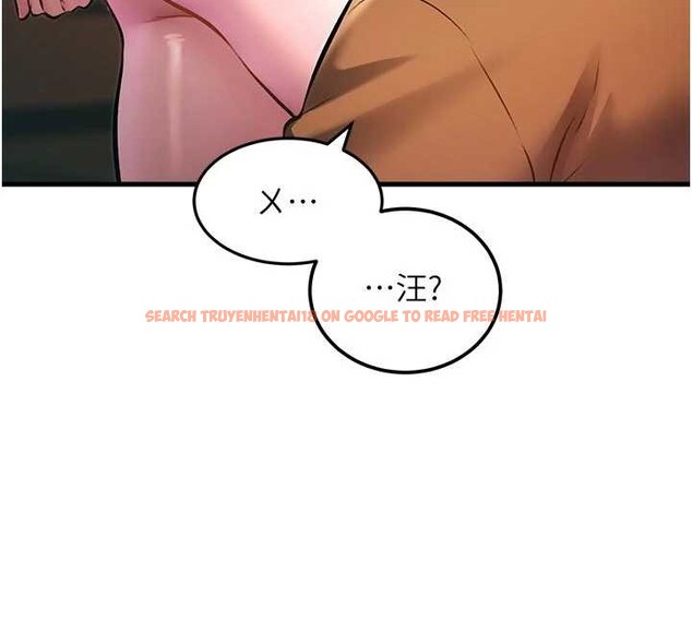 查看漫画特色新視界 - 第16話-主人是狗派還是貓派? - tymanga.com中的4023446图片