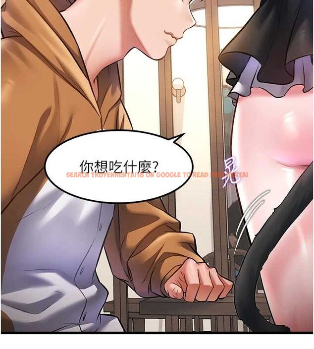 查看漫画特色新視界 - 第16話-主人是狗派還是貓派? - tymanga.com中的4023452图片