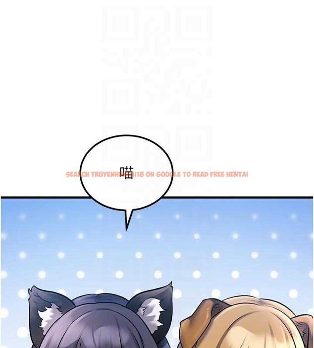 查看漫画特色新視界 - 第16話-主人是狗派還是貓派? - tymanga.com中的4023468图片