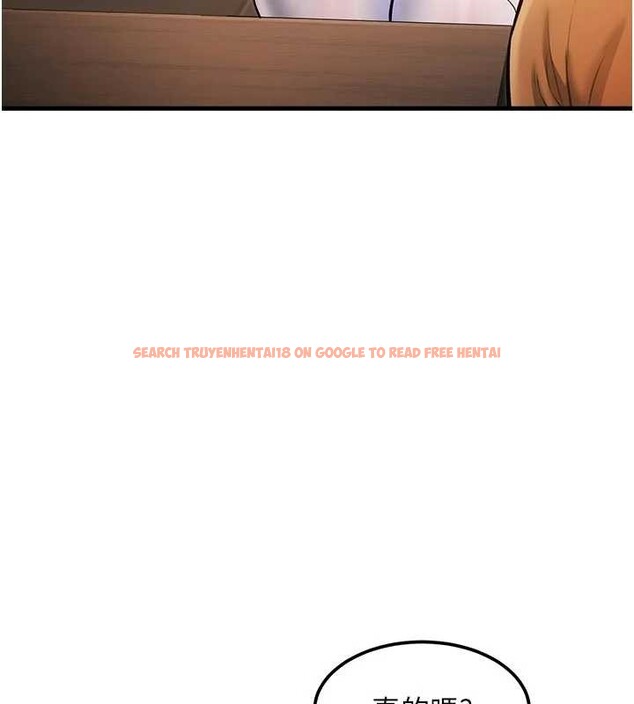 查看漫画特色新視界 - 第16話-主人是狗派還是貓派? - tymanga.com中的4023476图片