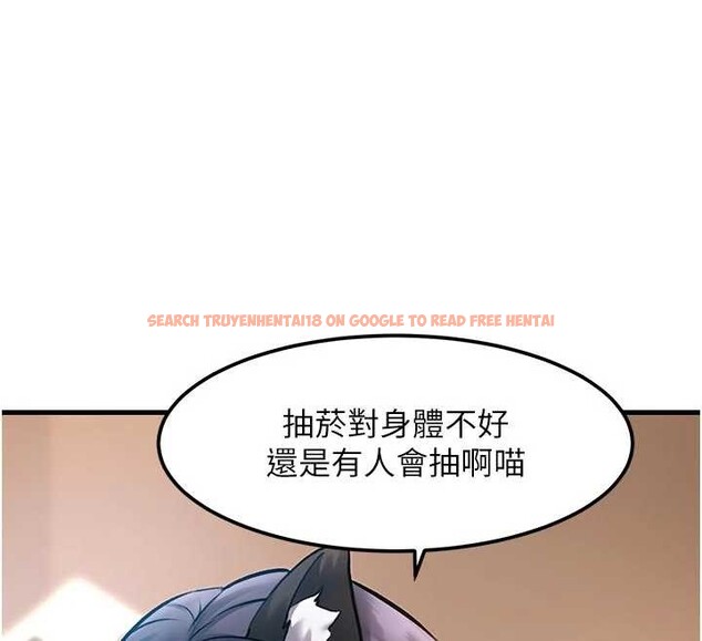 查看漫画特色新視界 - 第16話-主人是狗派還是貓派? - tymanga.com中的4023479图片