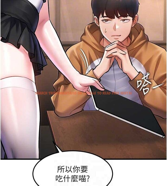 查看漫画特色新視界 - 第16話-主人是狗派還是貓派? - tymanga.com中的4023484图片